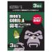 メンズゴリラ　鼻毛ワックス脱毛キット　【３回分】(武内製薬)