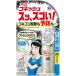  Goki shus,sgo.! 60 кнопка [16ml]( earth производства лекарство )