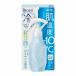 ビオレ冷ハンディミスト　無香性　【120ml】(花王)