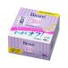 花王　ビオレ　メイク落とし　ふくだけコットン　つめかえ用　【46枚】(花王)【フェイスケア/メイク落としシート】