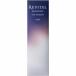 資生堂　リバイタル　スキンハイドレーター　【150mL】(資生堂)