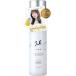 エアリー&amp;イージー　グロッシーリペアミスト　【100ml】(コスメテックスローランド)