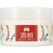 ワフードメイド　酒粕クレンジングバーム　【90g】(ｐｄｃ)
