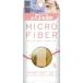 マイクロファイバー　ベージュ　1.5mm　【144本入】(ビーエヌ)