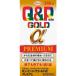 [ no. 3 вид фармацевтический препарат ] пупс ko-wa Gold α premium [280 таблеток ](. мир )