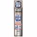 �u�e�i���b�N�@���ۍR�ۃX�v���[�@�y180ml�z(�v������)