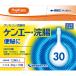 [ no. 2 kind pharmaceutical preparation ] ticket e-*..[30g×10 piece ](.. made medicine )