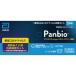 [ no. 1 вид фармацевтический препарат ]PanbioTM COVID-19 Antigenlapido тест ( общий ) новая модель Corona u il s.. инспекция комплект [1 раз для ]( Taisho производства лекарство )