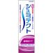 shumi tech to зуб . болезнь уход [22g](Haleon( разделение li on ) Japan )
