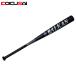  для софтбола бейсбол bat BALKAN для софтбола бейсбол для металл bat 85cm/83cm batting центральный тренировка для NBS-85D