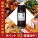  black . burnt .. garlic oil black ma- oil 135g garlic garlic seasoning free shipping 