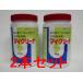[ лекарственный препарат для вне . предмет ] мой очиститель 2 шт. комплект мощный осушение труба моющее средство 