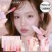[ стандартный товар ]lilybyred Lilly bai красный Suite laia- Mill ключ tinto#01~#14 Sweet Liar Milky Tint
