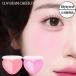 [ стандартный товар ]lilybyred Lilly bai красный lavu beam щеки Duo 2 вид Корея cosme Luv Beam Cheek Duo Mix лента Mixtape