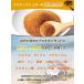 STAR SUPER FOODS �R�R�i�b�c�V���K�[ 500g �I�[�K�j�b�N �L�@ ���Y�� �L�@JAS ���{�L�@�͔|�F��H�i Organic coconuts sugar �֘A�摜3