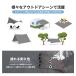 �e���g�V�[�g �h�� �ϐ���10000mm ������H ���W���[�V�[�g �O�����h�V�[�g ���ʖh�� �y�� ���[�ܕt�� �A�E�g�h�A �L�����v �iL�T�C�Y/XL�T�C�Y�j �֘A�摜2