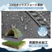 �e���g�V�[�g �h�� �ϐ���10000mm ������H ���W���[�V�[�g �O�����h�V�[�g ���ʖh�� �y�� ���[�ܕt�� �A�E�g�h�A �L�����v �iL�T�C�Y/XL�T�C�Y�j �֘A�摜3