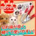  pet nail clippers .. cut .giro chin type dog nail clippers dog. nail clippers cat nail clippers file attaching ( red ) free shipping Dellepico