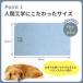 �y�b�g�p �� �L �o�X�^�I�� �唻�T�C�Y(60cmx115cm) �V�����[ �V�����v�[ �z�� �^�I�� ���z�� ���� �}�C�N���t�@�C�o�[ �h���C���[���ԒZ�k 5�F DELLEPICO �֘A�摜5