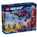  Lego (LEGO) Dream zne балка wichi. кошмар * Creature подарок день рождения блок девочка мужчина ребенок 9 лет 10 лет 11 лет ученик начальной школы ... развлечение 71483
