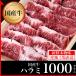  Y n~ ͂ 1kgi500~2j Y F n~ z   r[t ē  o[xL[ Ε  Mtg kagoshimabeef