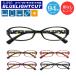  blue light cut glasses 94% cut times none date super blue light cut glasses clover pattern floral print light weight form memory glasses light personal computer glasses PC glasses 