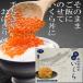 i.. соевый соус .500g Hokkaido производство ... соевый соус .. примерно .. соевый соус . Hokkaido 