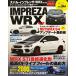  как новый / Subaru * Impreza |WRX No.18 ( новый z Mucc Hyper Rev марка машины другой тюнинг &amp; украшать тщательный гид серии ) / три .