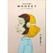 б/у прекрасный товар / MONKEY vol.12(2017SUMMER|FALL) специальный выпуск письменный перевод. ..? / Shibata изначальный .( ответственность редактирование ) / переключатель *pa желтохвост sing