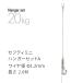 �^�L�� �Z�t�e�B�~�j�n���K�[�Z�b�gA ���C���a1.2mm ����2.0M