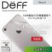 Deff ǥ Protection 3D Film for iPhone 7  Ʃ iPhone 7ʢ֥ååȥ֥åˤ