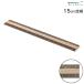 DESIGNPHIL �f�U�C���t�B�� �~�h�� ��K �A���~���E�b�h��K 15cm ���~��
