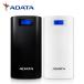 ADATA モバイルバッテリー 大容量 20000mAh パワーバンク AP20000D-DGT-5V-CBK AP20000D-DGT-5V-CWH 数字残量表示 2ポート 1年保証 全2色