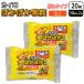  Iris o-yama согревающий семья прикленить Кайро Mini 10 штук ×2 комплект (20 шт ) одноразовый Кайро защищающий от холода меры ходить на работу посещение школы охлаждение . прикленить модель Mini 