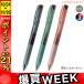 5ϺP16 ֥ ZEBRA 饵å3C 0.5 顼 J3J5-WC 3