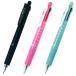  Zebra ZEBRA Sara sa мульти- 0.5 4 цвет гель шариковая ручка 0.5mm+ sharp 0.5mm J4SA11 все 3 цвет из выбор 