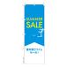 ˤϺP17 Τܤ SUMMER SALE ޡ 1 ʤΤܤ Ǽ̤ 600mm