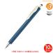 ()֥ ZEBRA SARASA NANO 饵ʥ 0.3mm JJH72 Ʊ10ܥå ֥롼Τ