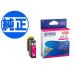 25���͍ő�P16�� EPSON �����C���N KUI(�N�}�m�~) �C���N�J�[�g���b�W �}�[���^ KUI-M EP-879AB EP-879AR EP-879AW EP-880AB EP-880AR EP-880AW EP-880AN