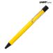 �O�H���M uni ���~�[ LAMY �T�t�@�� SAFARI JETSTREAM inside �{�[���y�� 0.7 �C�G���[ L718