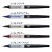 ���| Kuretake ZIG LP ���t�B�� �ɍ� COCOIRO �R�R�C�� LP-F �S5�F����I�� �֘A�摜1