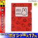 ktsuwaMIFFY&ANIMALS Miffy & животное zA4 прозрачный держатель одиночный A A4 размер 