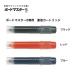 PILOT �p�C���b�g �{�[�h�}�X�^�[S��p ���t�J�[�g���b�W �S3�F P-WMSRF8 �S3�F����I��