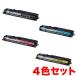 ˤϺP17 Υ ɥ५ȥå502 ꥵ 4å CRG-502DRM (᡼ľ) LBP-5600 LBP-5600SE LBP-5610