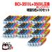BCI-351XL+350XL/5MP Υ ץ󥿡 BCI-351XL+350XL ߴ Ķϥƥ  510å
