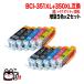 BCI-351XL+350XL/5MP Υ ץ󥿡 BCI-351XL+350XL ߴ Ķϥƥ  52å