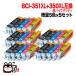 BCI-351XL+350XL/5MP Υ ץ󥿡 BCI-351XL+350XL ߴ Ķϥƥ  55å