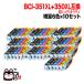 BCI-351XL+350XL/6MP Υ ץ󥿡 BCI-351XL+350XL ߴ Ķϥƥ  610å