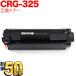  Canon для CRG-325 тонер-картридж 325 сменный тонер 3484B003 черный LBP6040 LBP6030