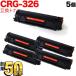  Canon для CRG-326 тонер-картридж 326 сменный тонер 5 шт. комплект 3483B003 черный 5 шт. комплект LBP-6200 LBP-6240 LBP-6230